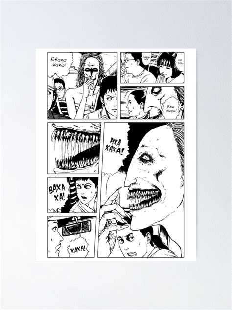 Junji Ito Unique Collection 08 Poster For Sale By Kepidek Redbubble