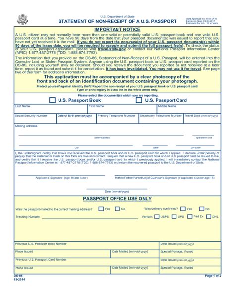 Form Ds 86 Edit Fill Sign Online Handypdf