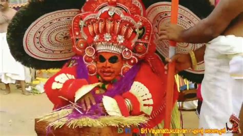 Make up of vishnumoorthi theyyam. വിഷ്ണുമൂർത്തി തെയ്യം Vishnumoorthi Theyyam Kalliot ...