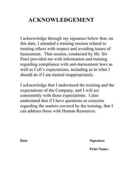 Training Acknowledgement Form Template Awesome Training Acknowledgement