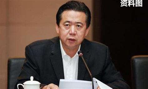 Former Public Security Vice Minister Meng Hongwei Sentenced To 13 Years In Prison For Taking