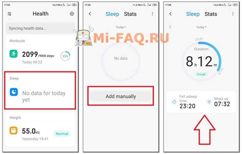 Mi Health обзор приложения установка и настройка на Xiaomi в 2023