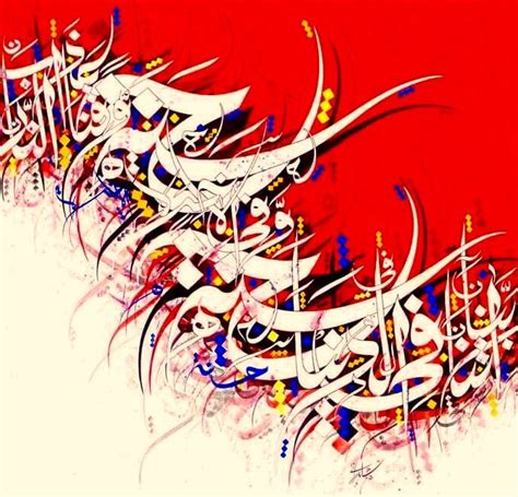 Desertrosecalligraphy Art Arabic Calligraphy Painting Arabic