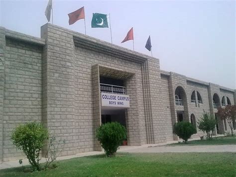 Army Public School And College Sargodha