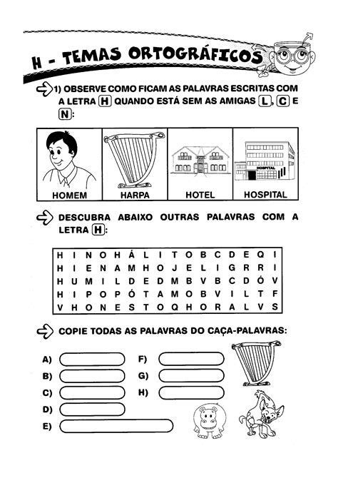 Atividades De Alfabetiza O A Letra H Para Imprimir Word Search