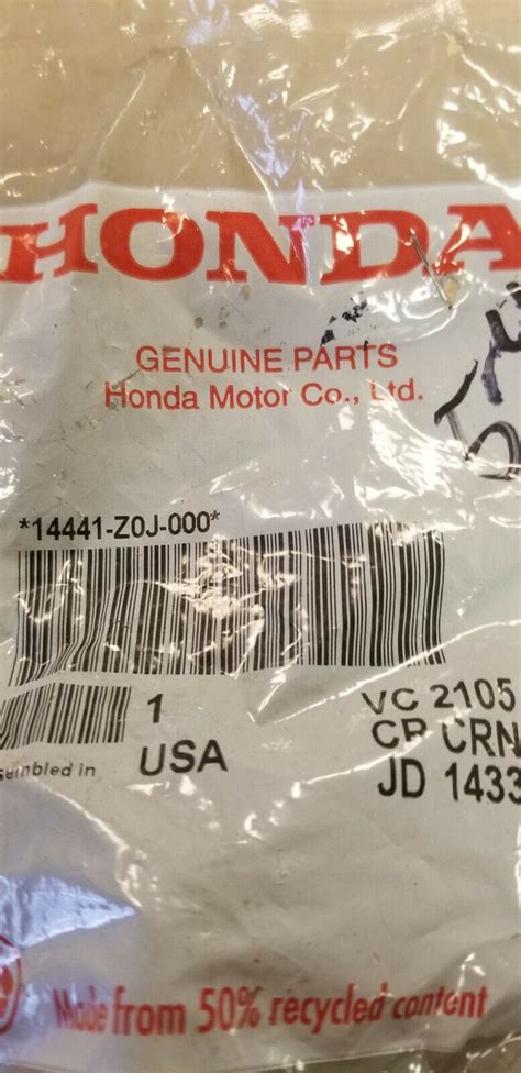 Honda Small Engine Parts Ebay
