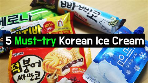 5 Must Try Korean Ice Cream Aaron And Claire
