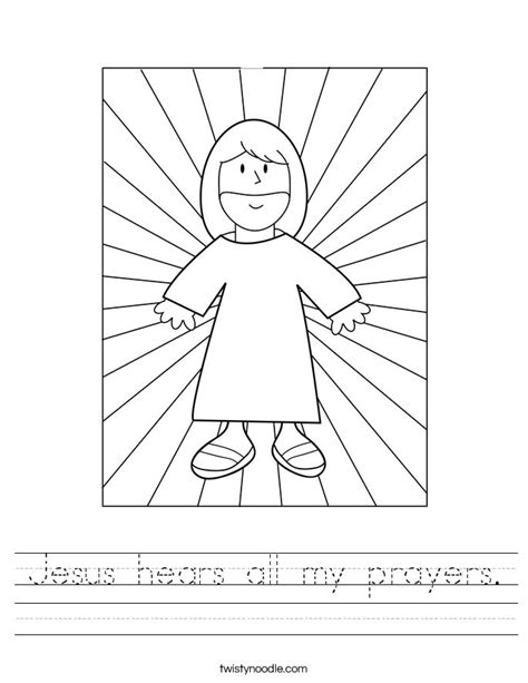Jesus Hears All My Prayers Worksheet Preschool Bible Lessons Prayer