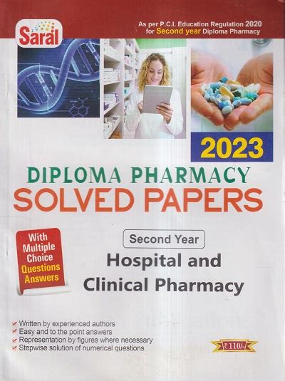 Hospital And Clinical Pharmacy Solved Papers 2023 Diploma In Pharmacy