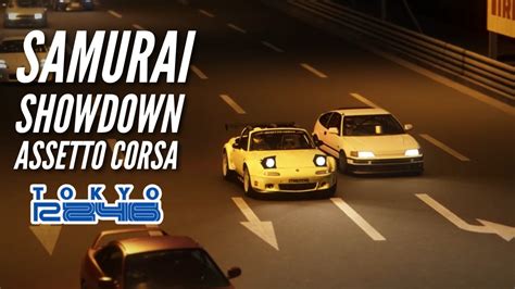 Assetto Corsa Samurai Showdown Tokyo R Youtube