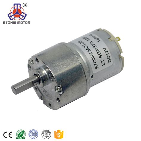Etonm Hot Sale Waterproof Small Dc Motor 12v For Voice Control Buy Dc