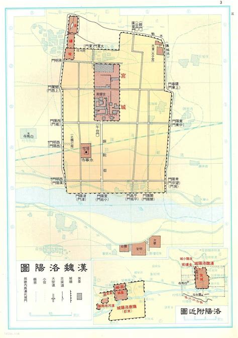 汉魏洛阳地图高清全图 历史地图网