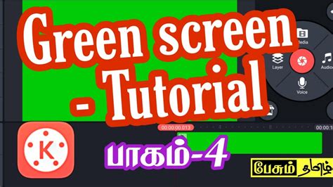 Kinemaster Green Screen Tutorial Chroma Key In Kinemaster Paesum Tamil Youtube