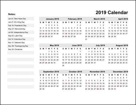 Choose the month that you want to download and then click on the word icon next to that month. Free Yearly 12 Month Calendar One Page Template Printable with Holidays (With images ...