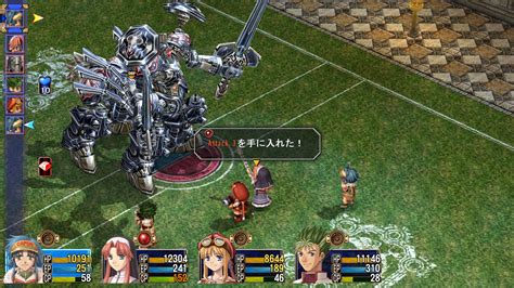 You'll have to play the sc to reach the conclusion of trails in the sky, at the very least. The Legend of Heroes: Trails in the Sky the 3rd Review ...