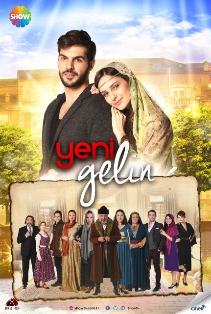 ახალი რძალი Axali Rdzali Yeni Gelin Adjaranet უახლესი ფილმები