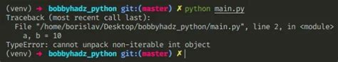 Typeerror Cannot Unpack Non Iterable X Object In Python Bobbyhadz