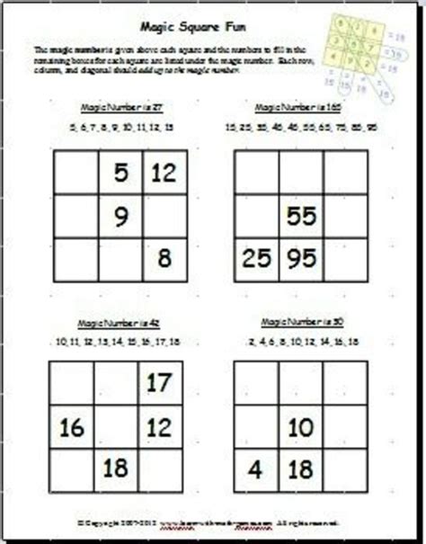 Multiplication Magic Squares Worksheets