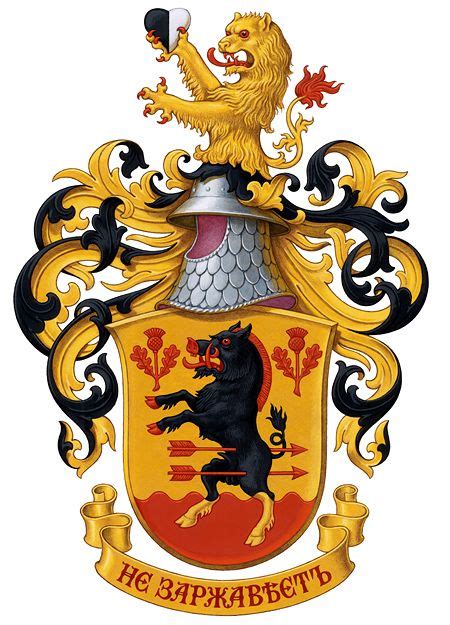 1155 Best Images About Coat Of Arms Royalty And Tartans On Pinterest