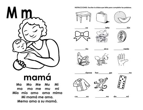 Cuaderno Aprender A Leer Mamá Ma Mo Me Mu Mi Ma Mo Me Mu Mi Mía Mío