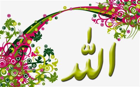 Allinallwalls Allah Name Desktop Wallpaper Allah Hd Wallpaper Allah