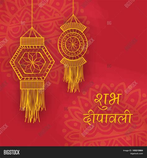 Details 100 Shubh Diwali Background Abzlocalmx