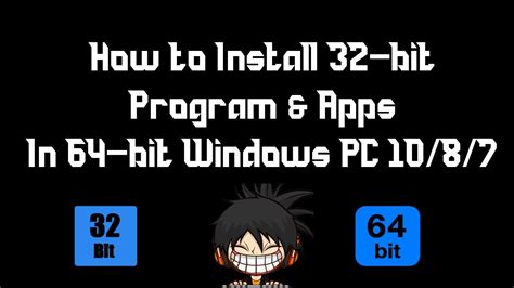 How To Install 32 Bit Software On 64 Bit OS Run 32 Bit Program On 64