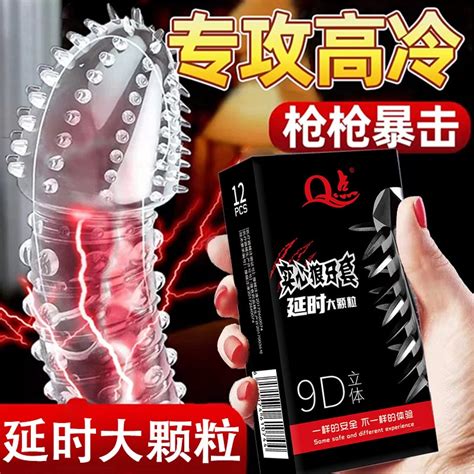 12pcs Wolf Tooth Super Dotted Large Spike Condom Natural Latex Rubber Condoms For Adult Men Sex