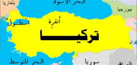 يأتي نمط الفخار الأكثر تميزا في اليونان القديمة: أين تقع تركيا - موضوع