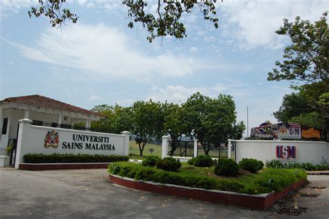 Kolej universiti islam malaysia (kuim)). Universiti Sains Malaysia（マレーシア科学大学） | 大学 | SANKUS｜関西大学国際部