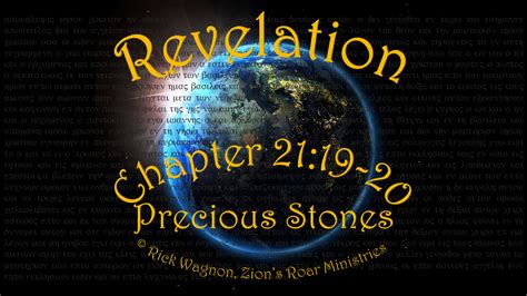 July 9 2021 Zrm Shabbat Bible Study
