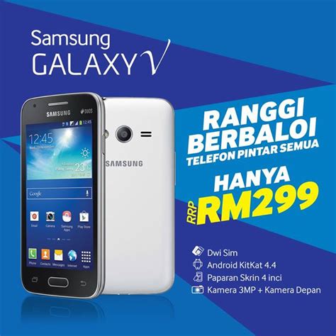 Samsung Quietly Announces Super Affordable Galaxy V In Malaysia