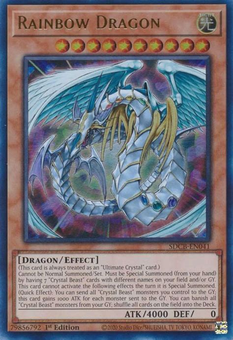 Yugioh Structure Deck Legend Of The Crystal Beasts Single Card Ultra