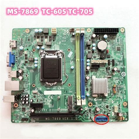 Para Acer Tc 605 Tc 705 Placa Mãe Ms 7869 Ver 10 Mainboard 100