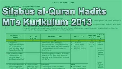 Al qur'an dan hadist merupakan sumber hukum ajaran. Silabus Al-Quran Hadist Kelas 7 Semester Genap : Rpp ...