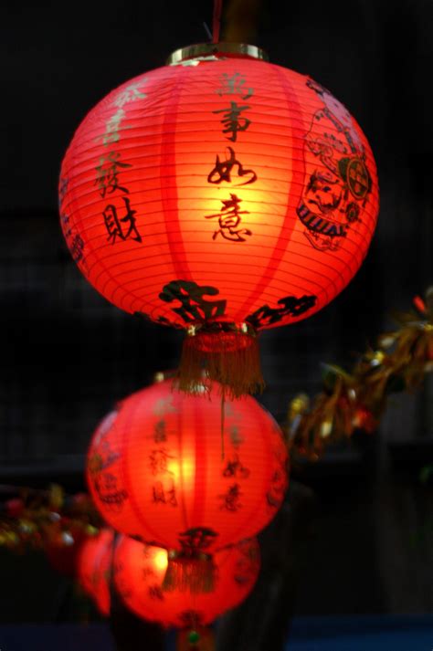 Red Chinese Lanterns Japanese Paper Lanterns Chinese Lanterns Paper