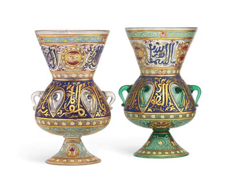 Two Mamluk Style Enamelled And Gilt Glass Mosque Lamps