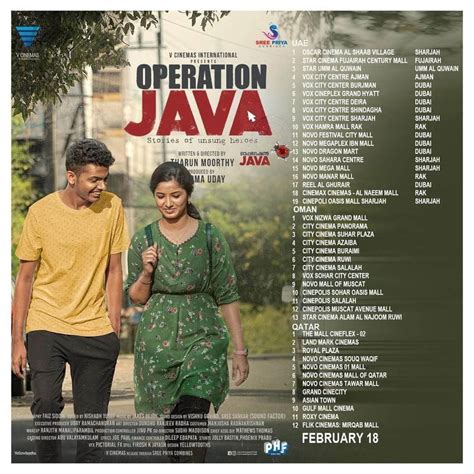 Operation Java Set To Release In Gulf Region From Today