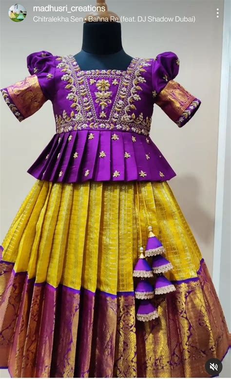 Indian Dresses For Kids Gowns For Girls Kids Party Wear Dresses Kids