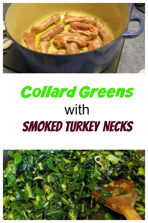 If you have ever tried smoked turkey necks, you know how delicious they can be. Collard Greens with Smoked Turkey Necks (With images) | Smoked turkey recipes, Collard greens ...
