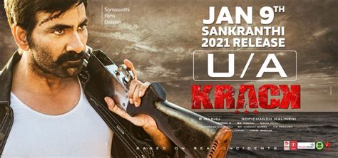 We have sent you a verification email. Raviteja's 'Krack' Hyderabad and Nizam Theaters List - Its ...