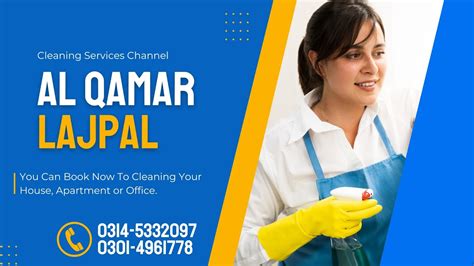 Al Qamar Lajpal Pvt Ltd Your Trusted Partner Domestic Staffing Maid