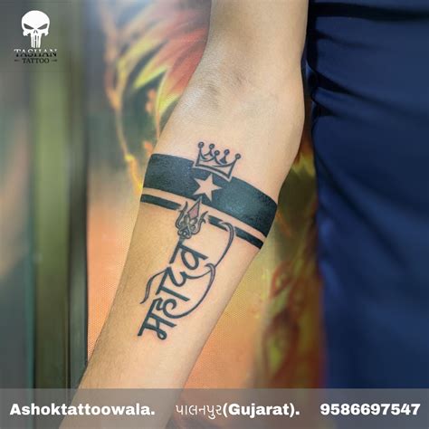Update 80 About Mahadev Tattoo For Hand Unmissable Vn