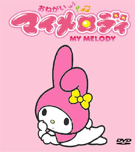 Onegai My Melody Dvd And Blu Ray Wiki Por Favor My Melody Fandom