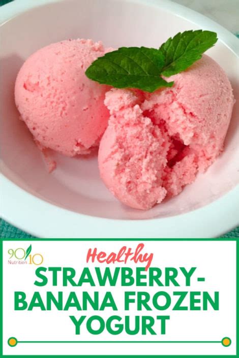 Strawberry Banana Frozen Yogurt 9010 Nutrition