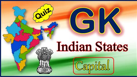 Gk Questions And Answers States And Capitals England Map India Map My