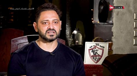 شكري والمأوي يتواصلان مع أعضاء الزمالك. لقاء خاص - تعليق "وليد صلاح" الناري على تصريح "أسامة نبيه ...