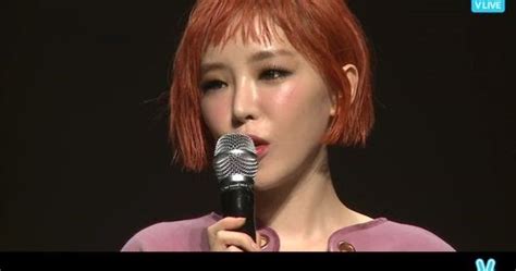 Gain Makes Her Solo Comeback With Carnival