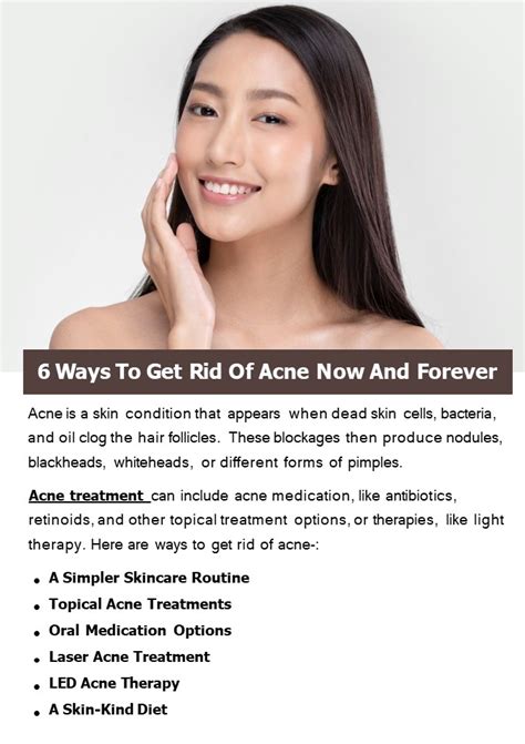 Ppt 6 Ways To Get Rid Of Acne Now And Forever Powerpoint Presentation