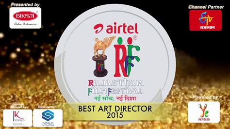 Rajasthan Film Festival 2015 Youtube